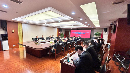 2024.10.18+中路能源公司+中路能源公司黨支部召開年輕干部廉政座談會.png 2024.10.18+中路能源公司+中路能源公司黨支部召開年輕干部廉政座談會.png