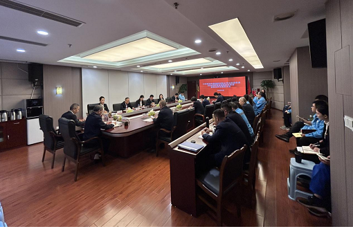 中路能源公司黨支部召開(kāi)2024年度組織生活會(huì)暨民主評(píng)議黨員大會(huì).png 中路能源公司黨支部召開(kāi)2024年度組織生活會(huì)暨民主評(píng)議黨員大會(huì).png