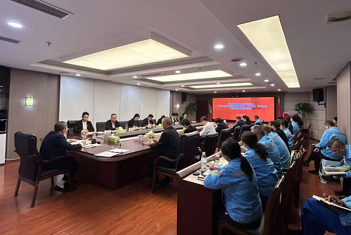 中路能源公司黨支部召開2025年第2次專題理論(擴大)學習暨4月主題黨日活動.png 中路能源公司黨支部召開2025年第2次專題理論(擴大)學習暨4月主題黨日活動.png