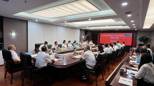 圖片3.png 圖片3.png